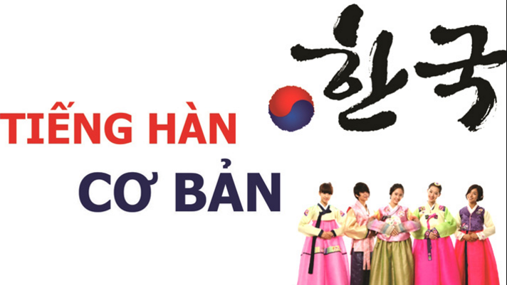 TIẾNG HÀN