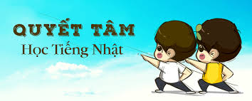 Tiếng Nhật Sơ Cấp 3