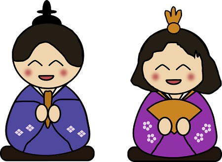 Tiếng nhật Sơ Cấp 2